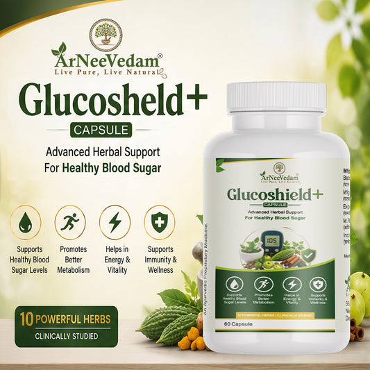 GlucoShield+ Capsule (Pack of 60 Capsule)
