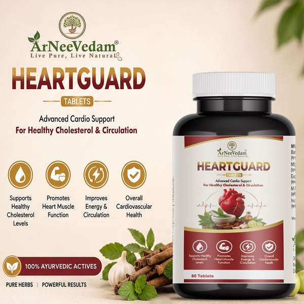Heart Guard (Pack of 60 Tablets)