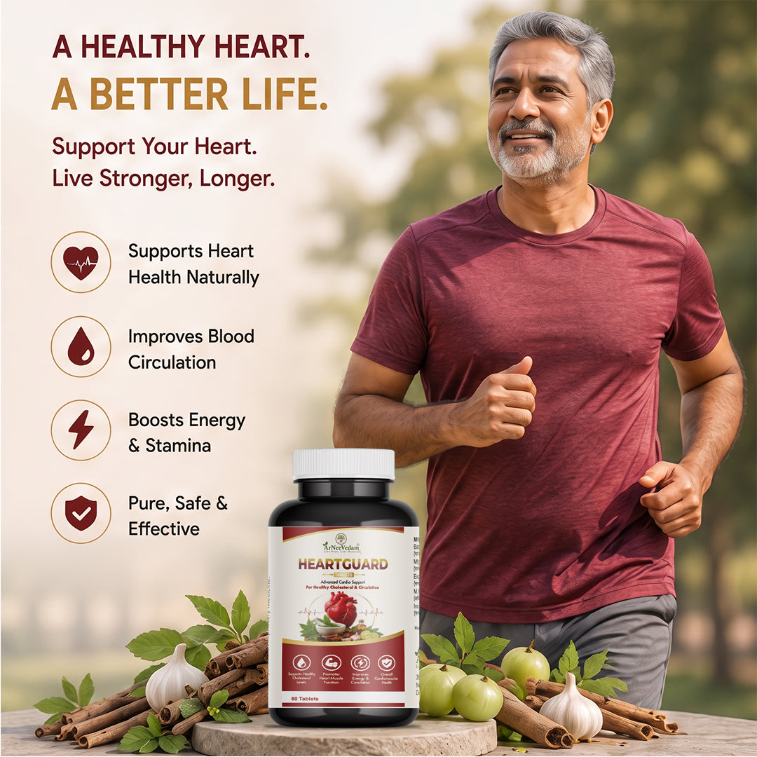 Heart Guard (Pack of 60 Tablets)