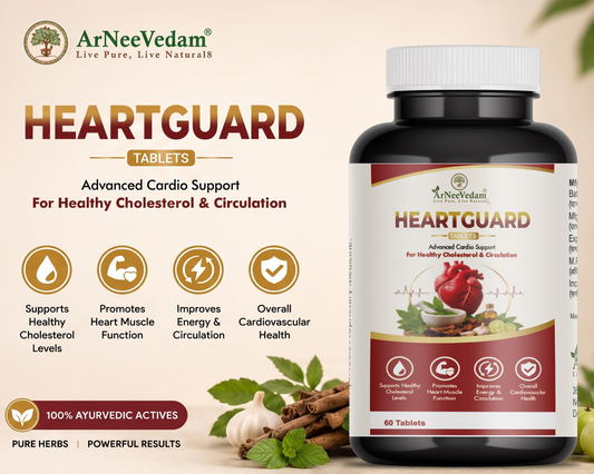 Heart Guard