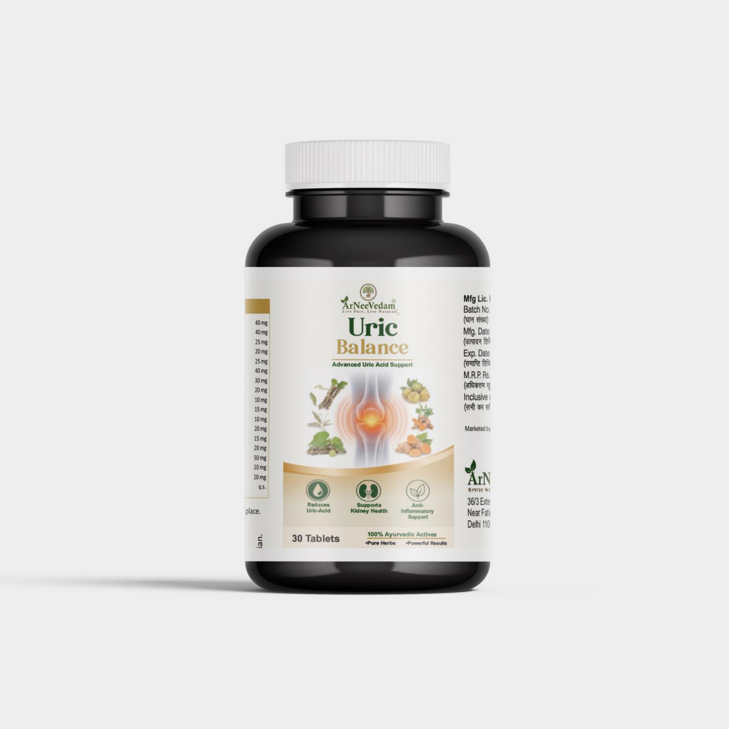 Uric Balance