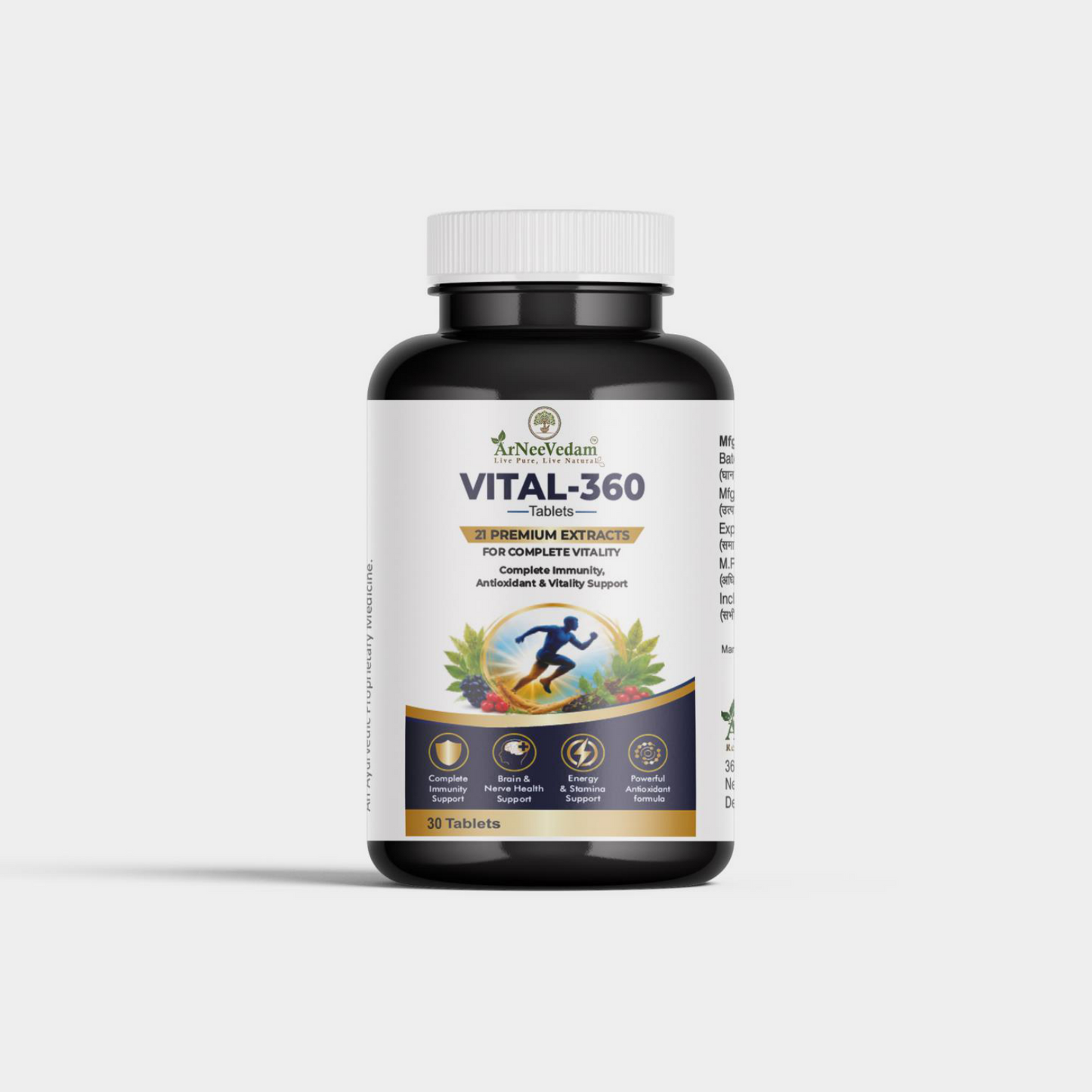 Vital 360 Tablets